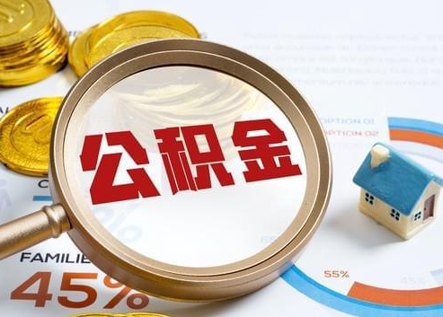 城口2025年政策调整对个人影响综合解析‌